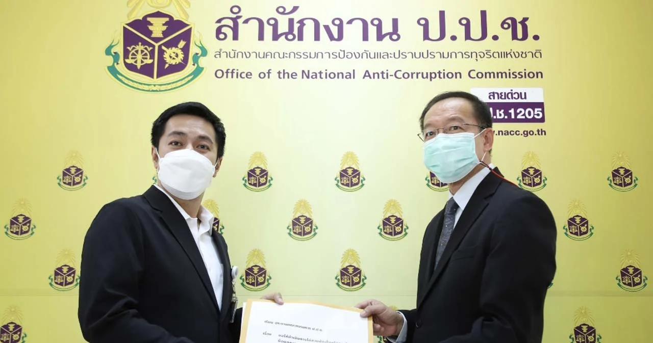 ‘ก้าวไกล’ ยื่น ป.ป.ช. สอบเพิ่มหลังอภิปรายนายกฯ กรณีปกปิดโรคอหิวาต์หมูระบาด