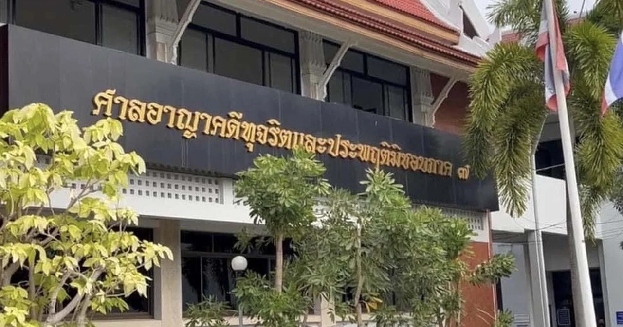คดีดัง 8 ปี ‘นรต.โดดร่มไม่กาง’ ศาลตัดสินจำคุก จำเลยที่ 2-9  คนละ 4 ปี