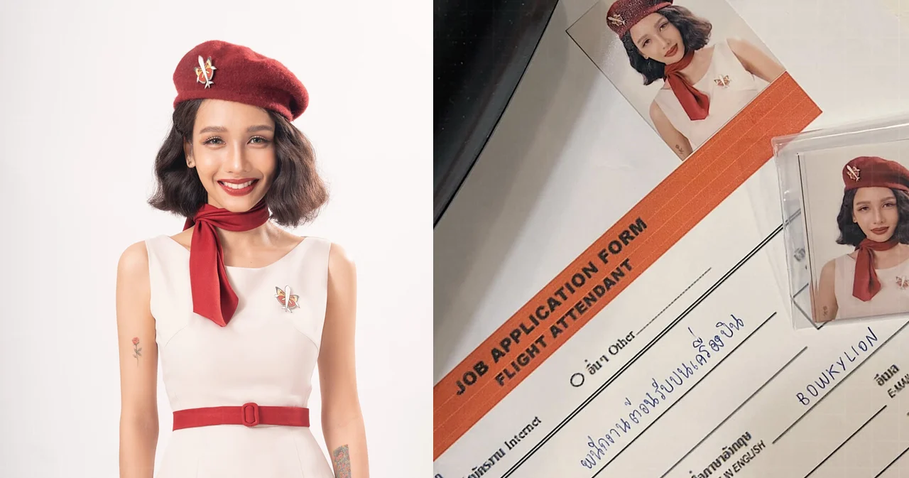 ‘BOWKYLION’ โพสต์เขียนใบสมัครแอร์โฮสเตส สปอยเตรียมปล่อยซิงเกิลใหม่ 