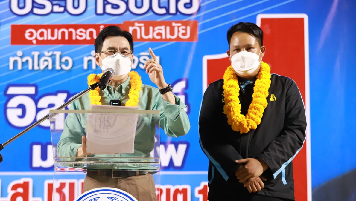 กกต.ประกาศรับรองผลการเลือกตั้ง ‘อิสรพงษ์ มากอำไพ’ เป็น ส.ส.เขต 1 จังหวัดชุมพร