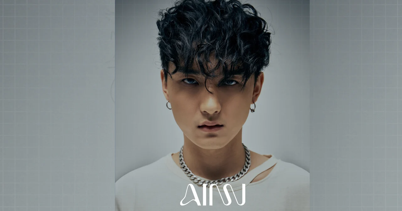 ค่ายเพลง YUPP เตรียมเดบิวต์ หนุ่มเกาหลี  ‘AINN’ เป็นศิลปินในสังกัด