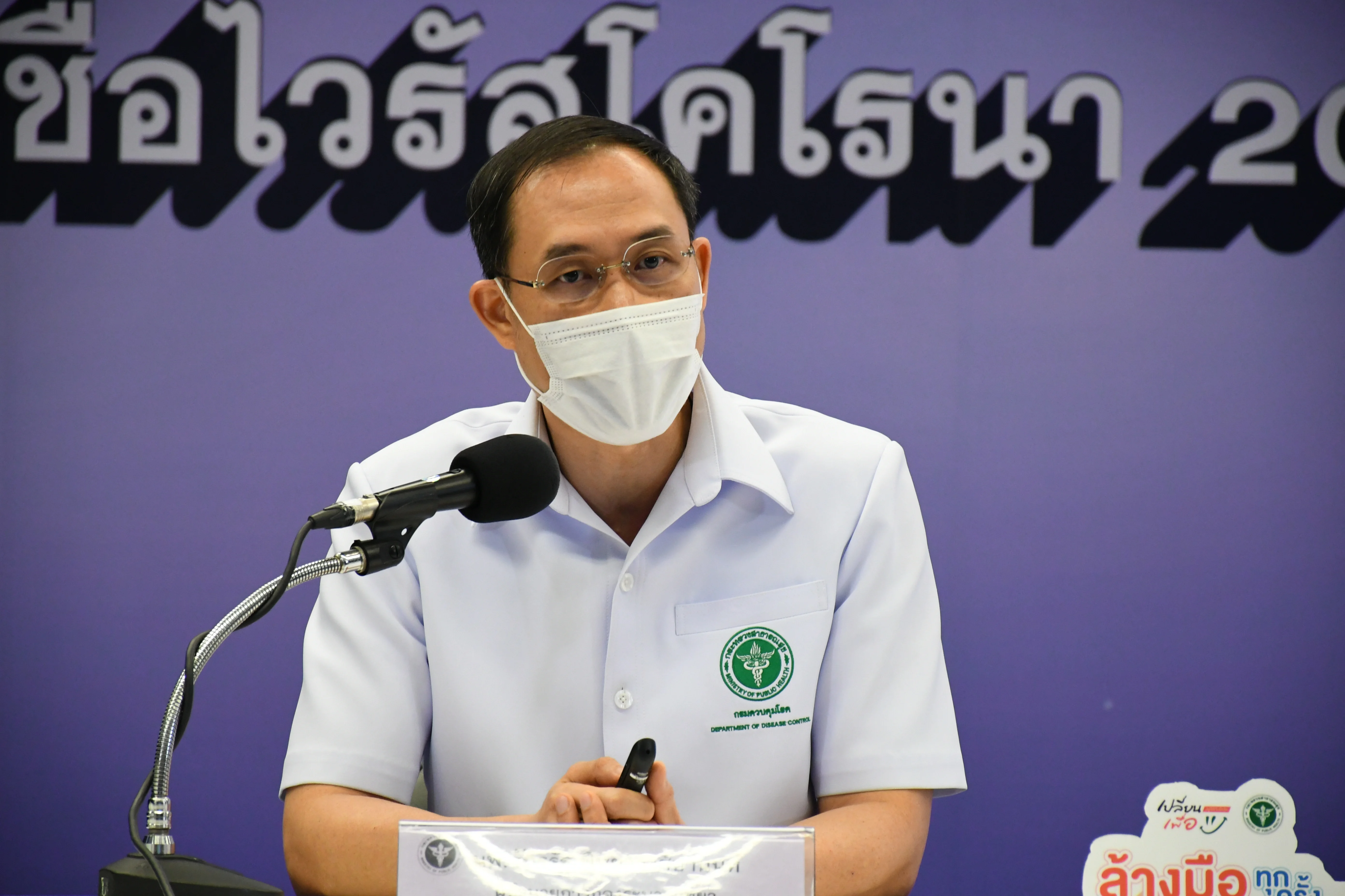 จับตาหลังสงกรานต์ 2-4 สัปดาห์ อาจเกิดโควิดคลัสเตอร์ต่างๆ สธ. ย้ำ3 มาตรการป้องกัน