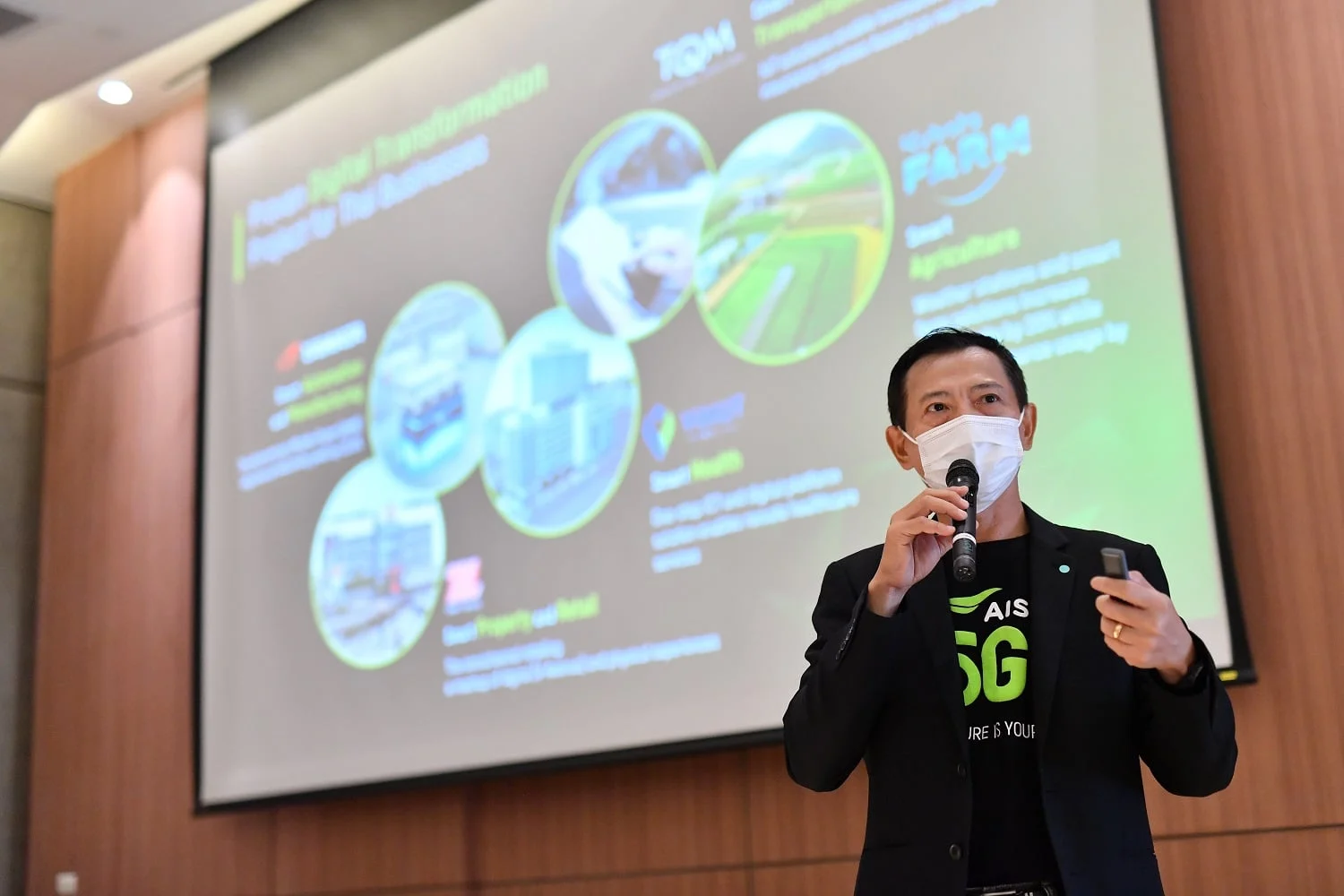 AIS Business กาง 5 กลยุทธ์ ตั้งเป้าเป็นองค์กรโทรคมนาคมอัจฉริยะ พาธุรกิจไทยปรับสู่ดิจิทัลเต็มตัว