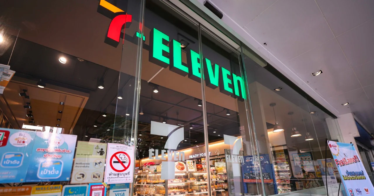 ซีพี ออลล์ เปิดแผนยุทธศาสตร์ความยั่งยืน ESG 2022 ชูนวัตกรรมเพื่อชุมชน สังคม ประเทศชาติ
