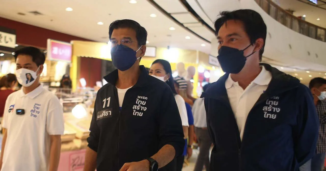‘ศิธา’ ลุยหาเสียง หวังคนกรุงเทพฯ อีก 20 % ที่ยังไม่ตัดสินใจ เทคะแนนให้