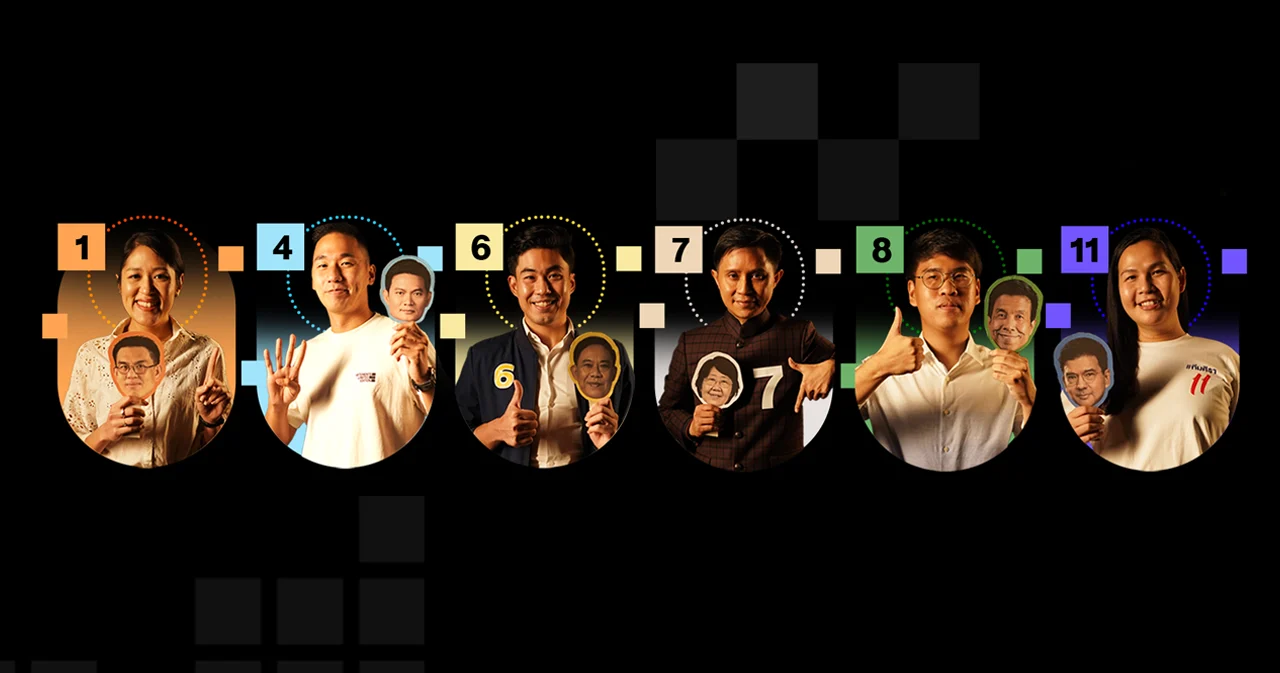 ดีเบตผู้สนับสนุนแคนดิเดตผู้ว่าฯ ‘สวัสดิการ-ค่ารถไฟฟ้า’ สารพัดเรื่องที่มาถกกันให้เก่งขึ้นได้