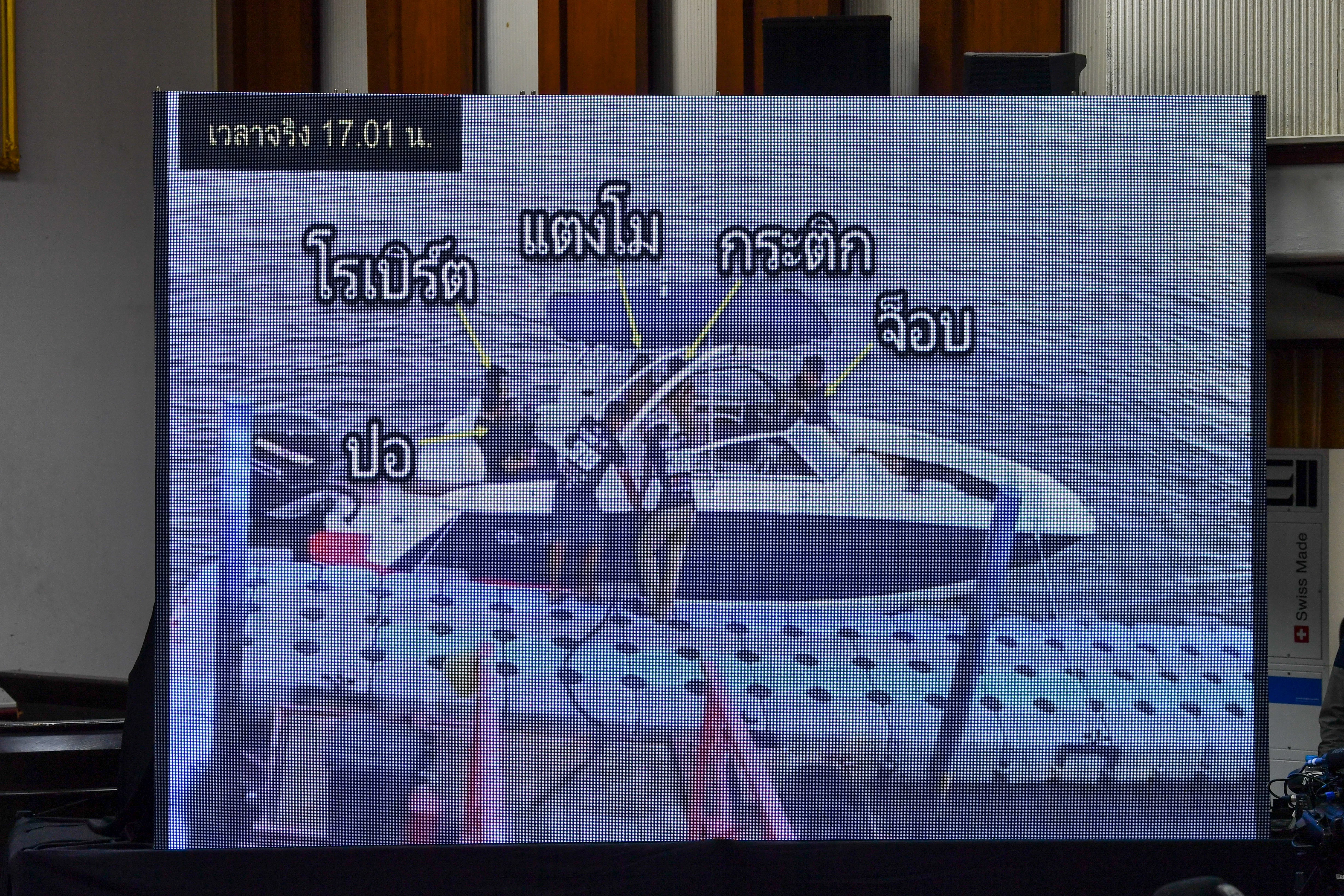 วิโรจน์ TNP