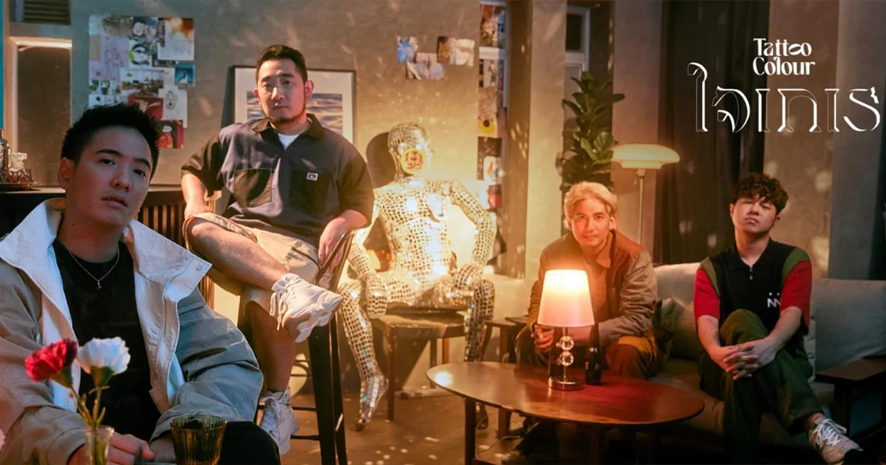 ‘TATTOO COLOUR’ เตรียมปล่อยซิงเกิลใหม่ ‘ใจเกเร’ 31 พ.ค.นี้
