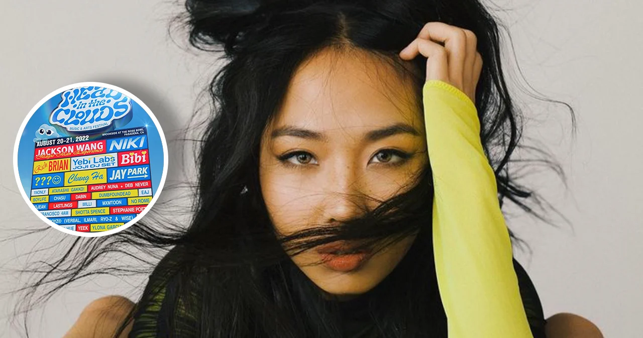 สุดปัง! ‘88rising’ ดึงตัว ‘MILLI’ ร่วมแสดงเทศกาล ‘HITC Festival’