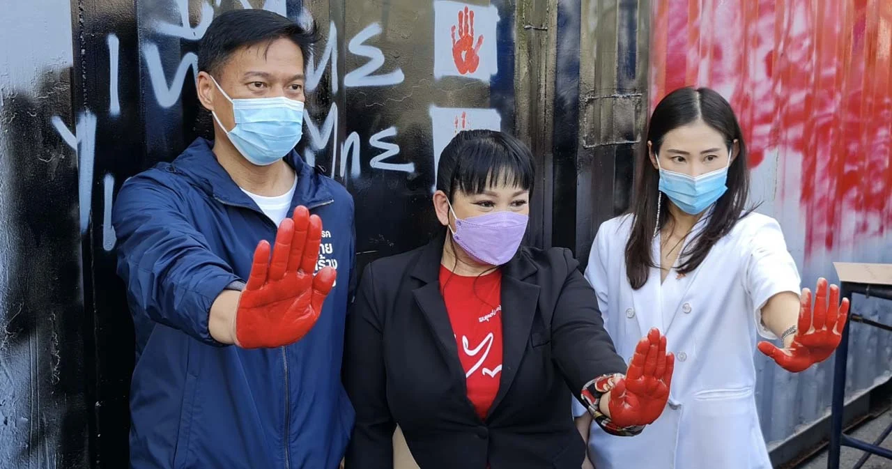 3 พรรค ร่วมค้าน ร่างพ.ร.บ.ควบคุมการรวมกลุ่มประชาชน