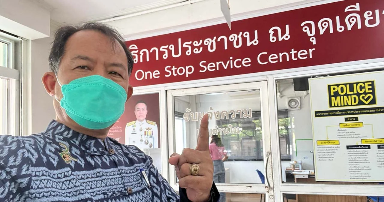 ‘ศรีสุวรรณ’ ขอโทษประชาชนที่ใช้คำไม่เหมาะสม ยันยังเดินหน้าตรวจสอบผู้มีอำนาจรัฐต่อไป