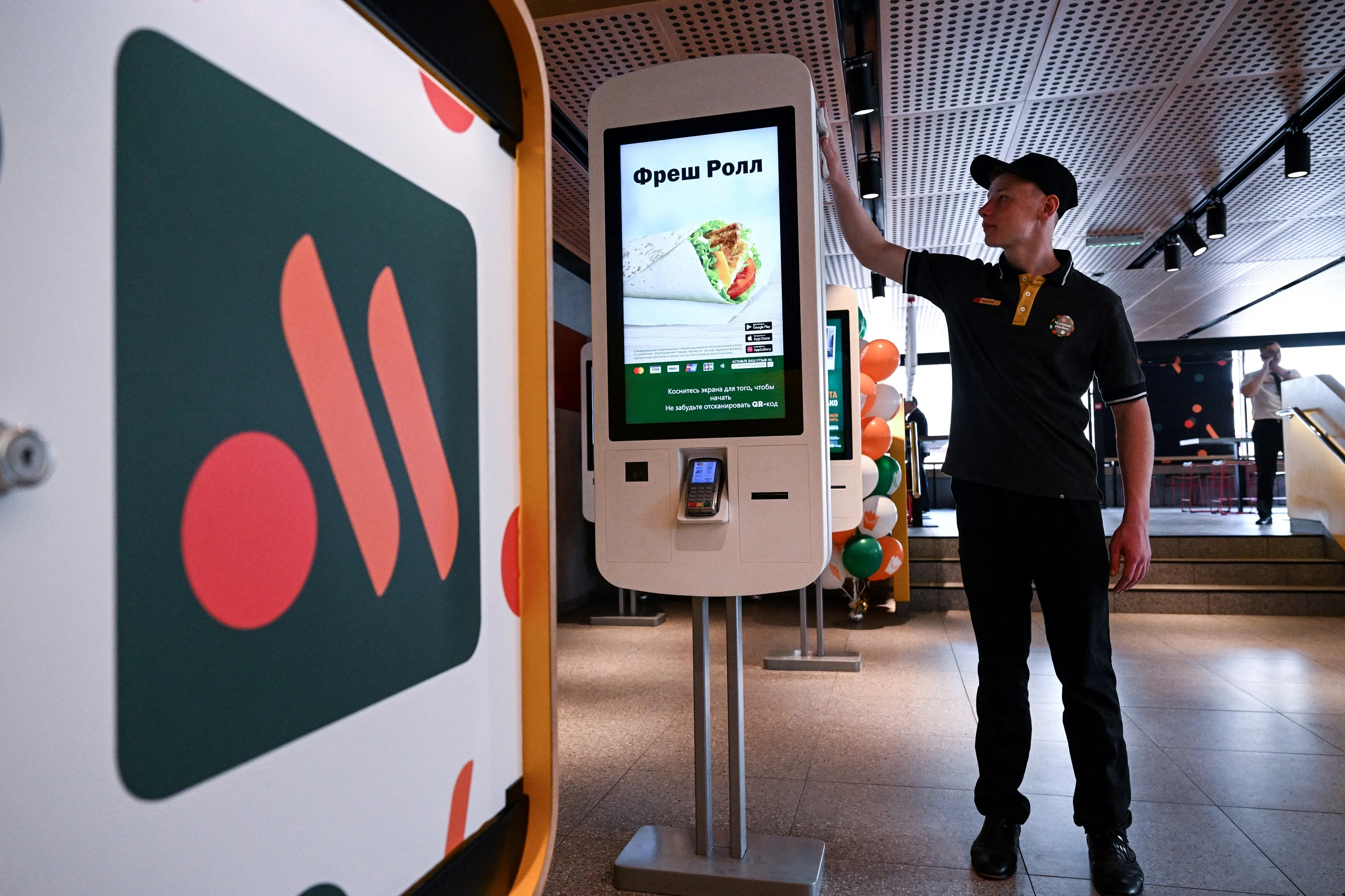 เปิดให้บริการแล้ว รัสเซียรีแบรนด์ McDonald’s ใช้ชื่อใหม่ Vkusno & tochka