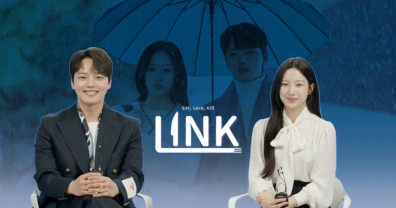สัมภาษณ์พิเศษ ‘ยอจินกู’ และ ‘มุนกายอง’ กับซีรีส์ ‘Link: Eat, Love, Kill’