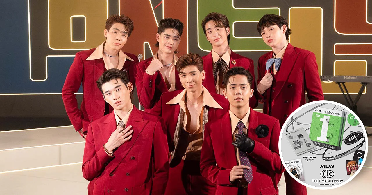 ALIS เตรียมตัวให้พร้อม ‘ATLAS’ จะเปิดจองบ็อกซ์เซ็ต 25 มิ.ย.นี้