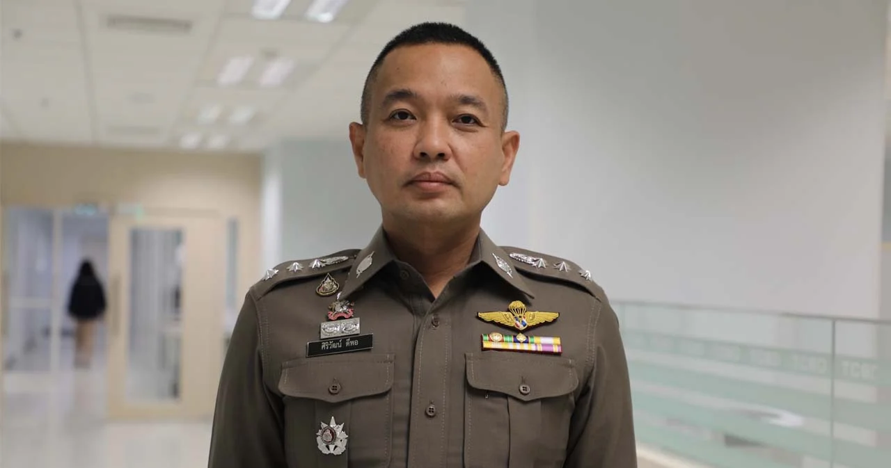 ตร. เตือนควรเลิกใช้ Internet Explorer เพื่อความปลอดภัย