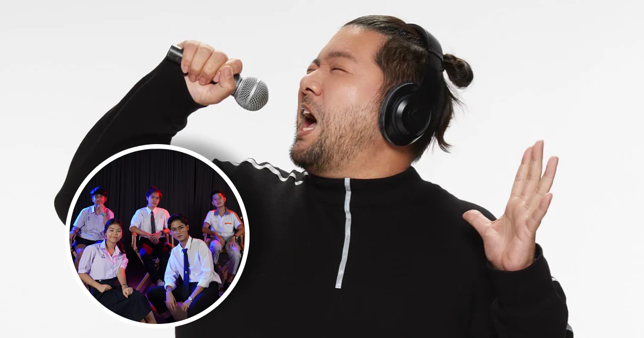 ‘บอย ตรัย’ เผยความประทับใจหลังได้ร่วมแจมกับวง ‘Yes Indeed’