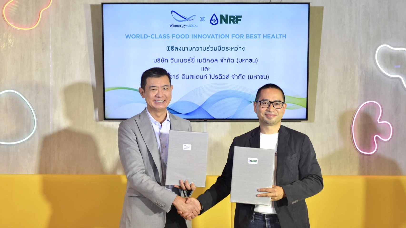 WINMED MOU NRF