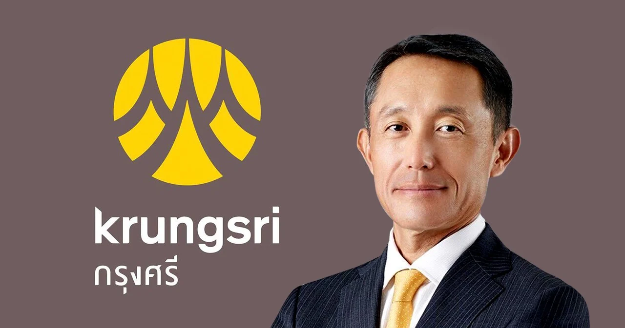 ธนาคารกรุงศรีทุ่มเงิน 5.5 พันล้าน ซื้อกิจการบริษัทหลักทรัพย์โนมูระ