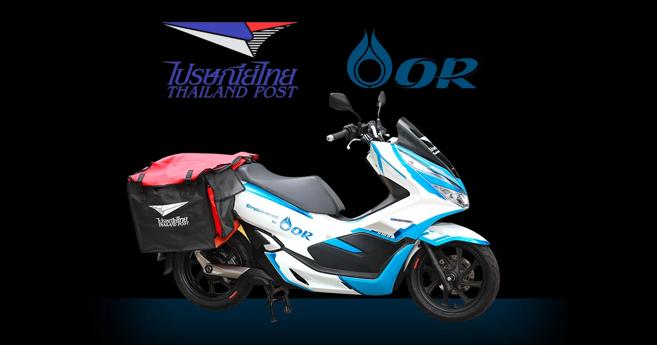 OR จับมือ ไปรษณีย์ไทย ทดสอบ EV Bike ขนส่งพัสดุ