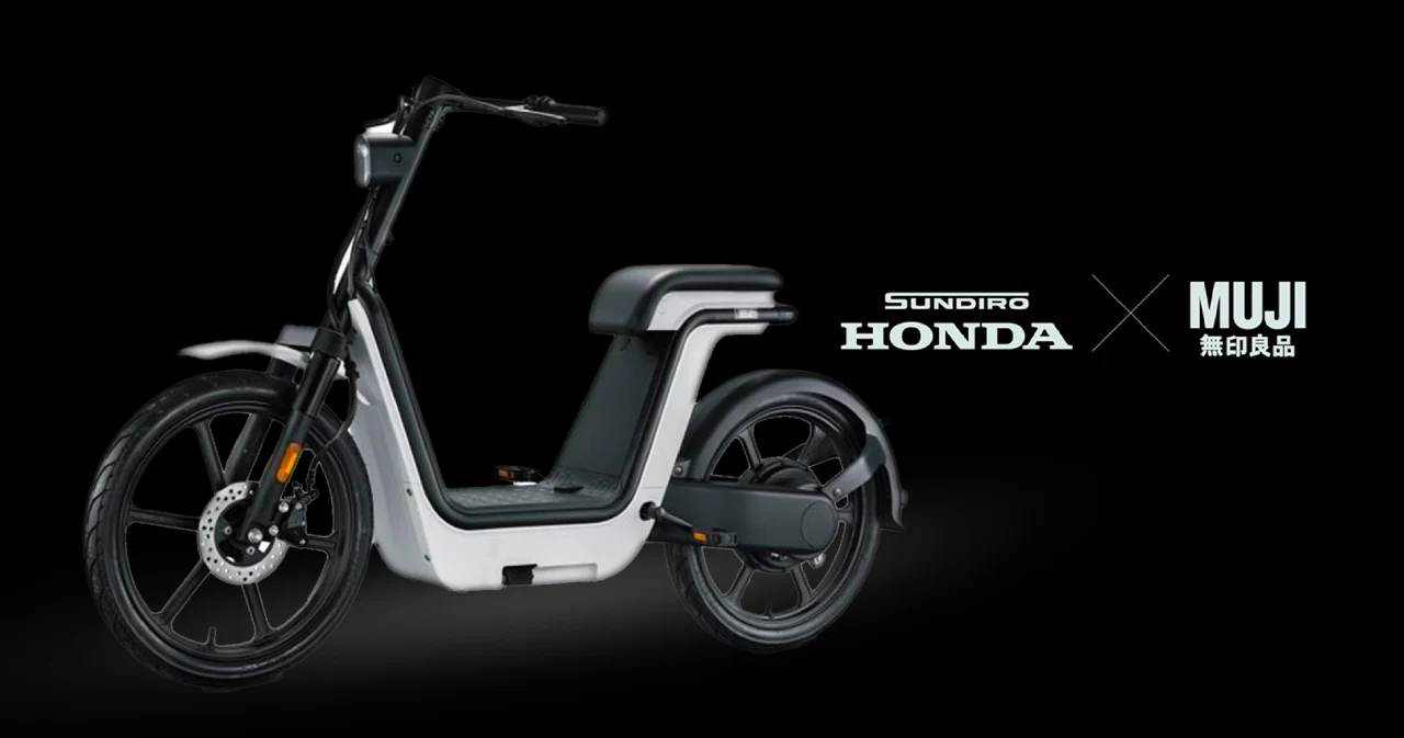 Muji จับมือ Honda เปิดตัวจักรยานไฟฟ้ามินิมอล วิ่งได้ไกล 65 กม.
