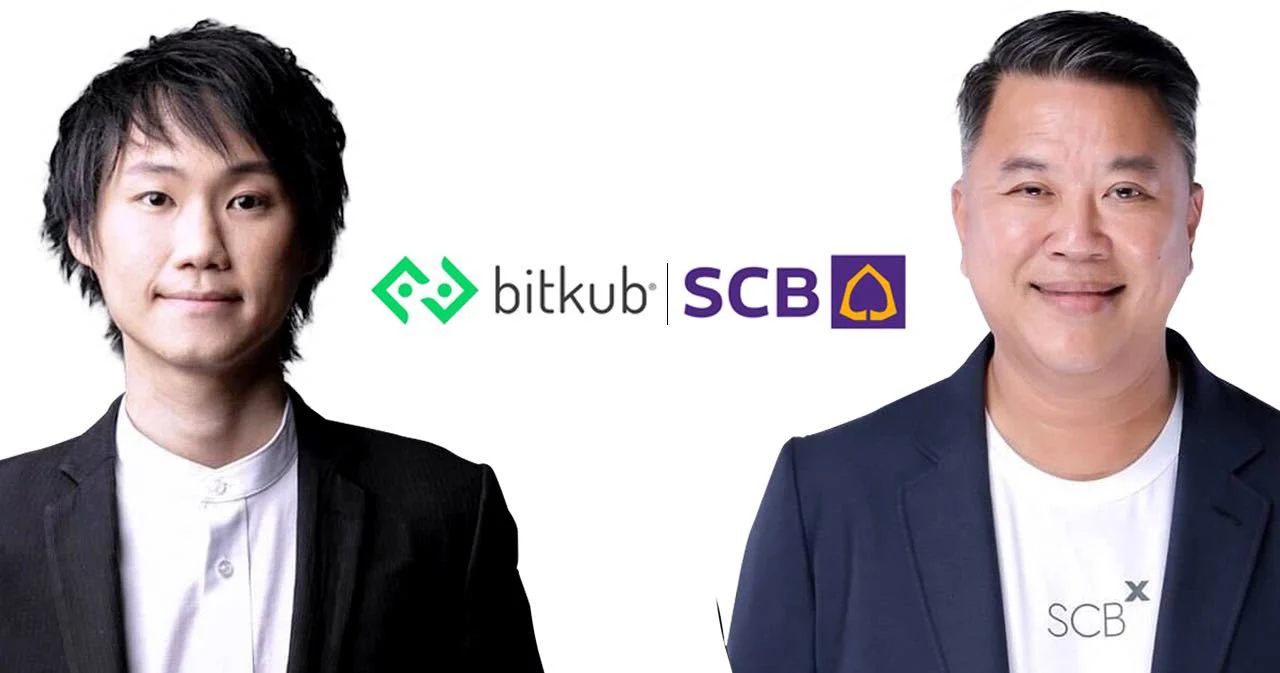 SCB ขยายเวลาดีลซื้อ Bitkub จากเดิมคาดจบไตรมาส 1/65