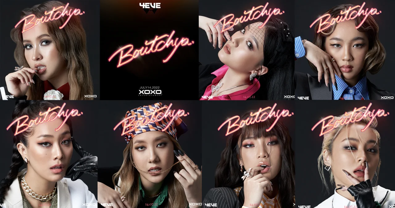 รวมภาพสวยสับ 4EVE โปสเตอร์ซิงเกิลใหม่ Boutchya ก่อนได้ฟัง 14 ก.ค. นี้ 