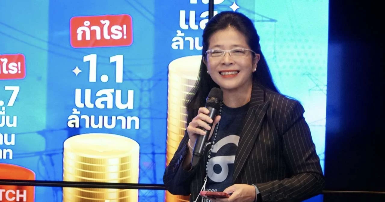 ไทยสร้างไทย ค้านขึ้นค่าไฟ เสนอ 2 แนวทางออก รัฐบาลเร่งปรับเปลี่ยน