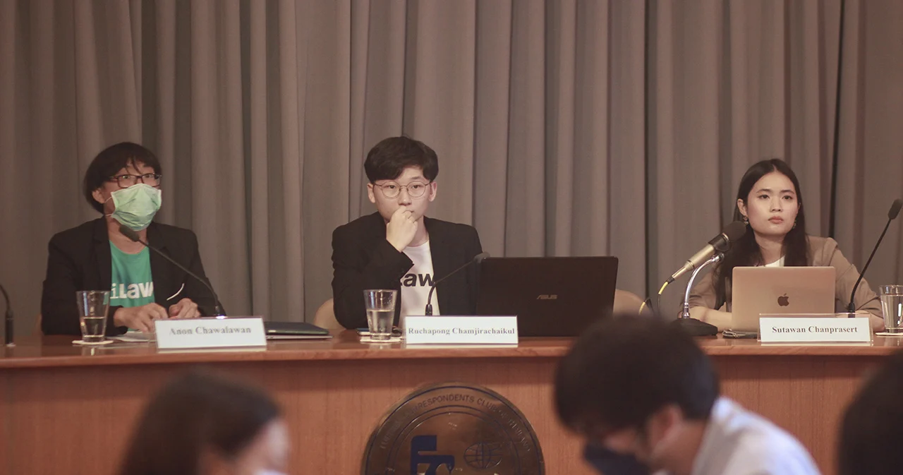 iLaw ร่วมกับม.โตรอนโต ชี้รบ.ไทยเข้าข่ายใช้ ‘เพกาซัส’ ส่องประชาชนกว่า 30 ราย 