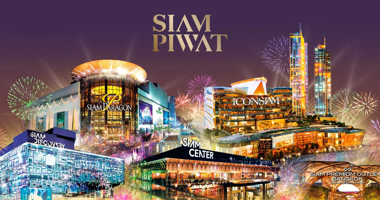 ‘สยามพิวรรธน์’ เตรียมออก ‘หุ้นกู้ชั่วนิรันดร์’ เจาะกลุ่ม High Net Worth