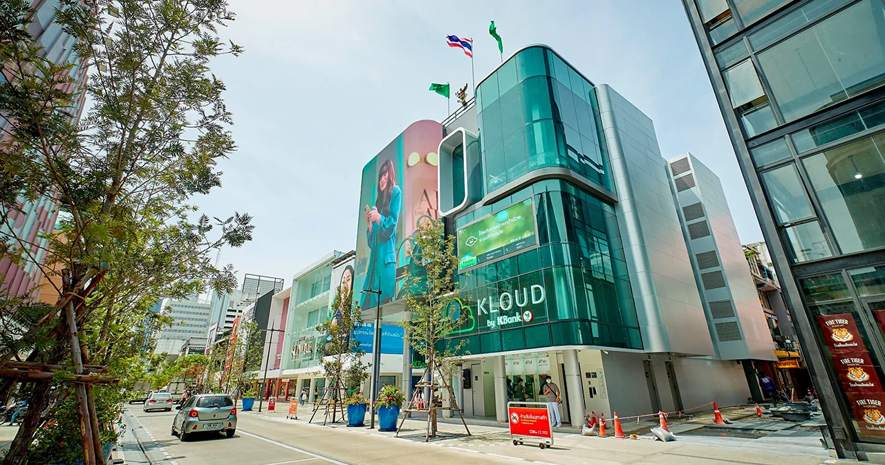 พาทัวร์ KLOUD by KBANK พื้นที่ฟรีใจกลางสยาม นั่งทำงานทั้งวัน แต่ช่วยลดโลกร้อนได้