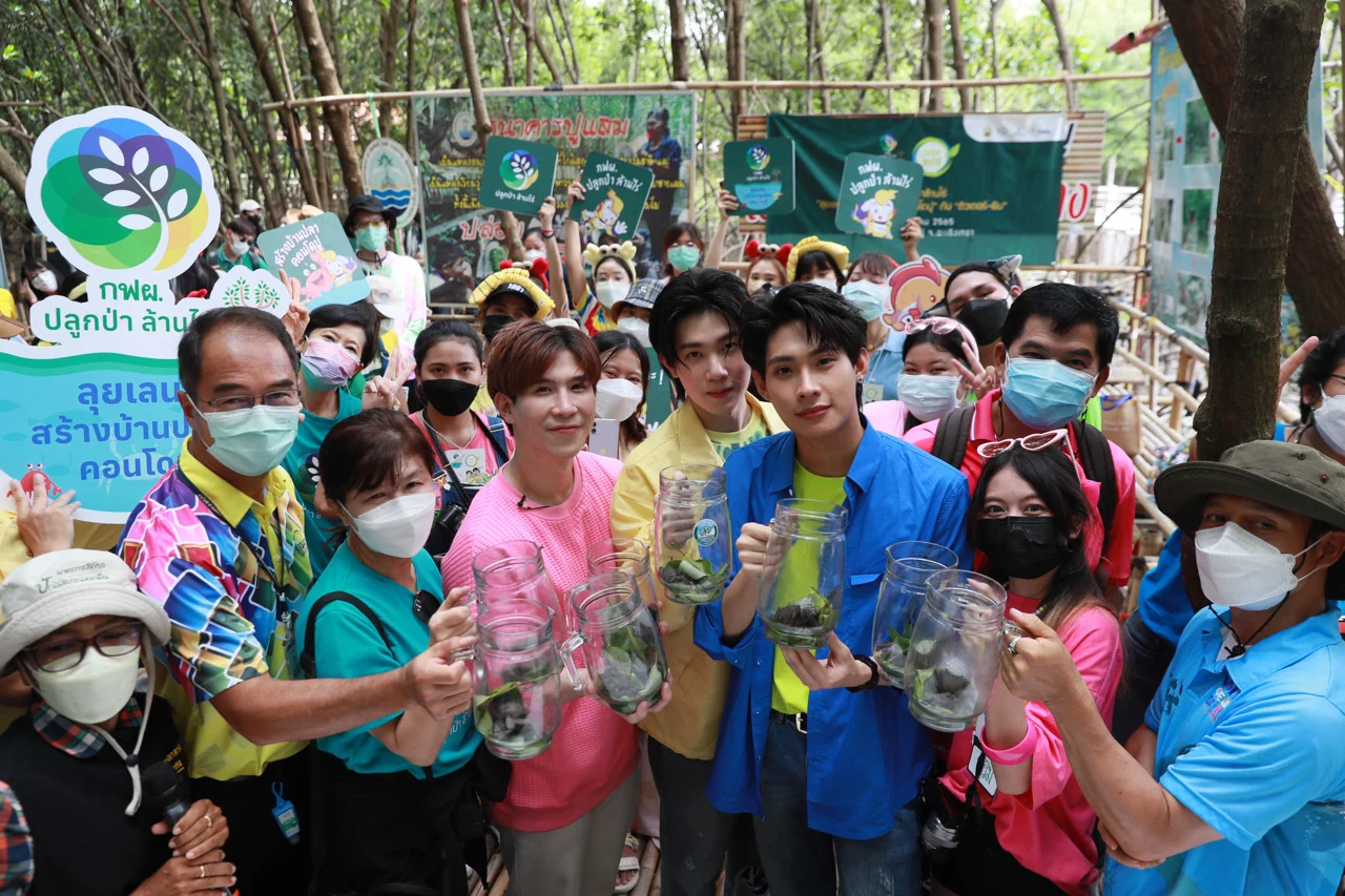 กฟผ. มุ่งเป้าปลูกป่าล้านไร่ ชวน Go Green เที่ยวฉบับคนรักษ์โลก ลุยปลูกป่าโลว์คาร์บอนไปกับ ติวเตอร์-ยิม