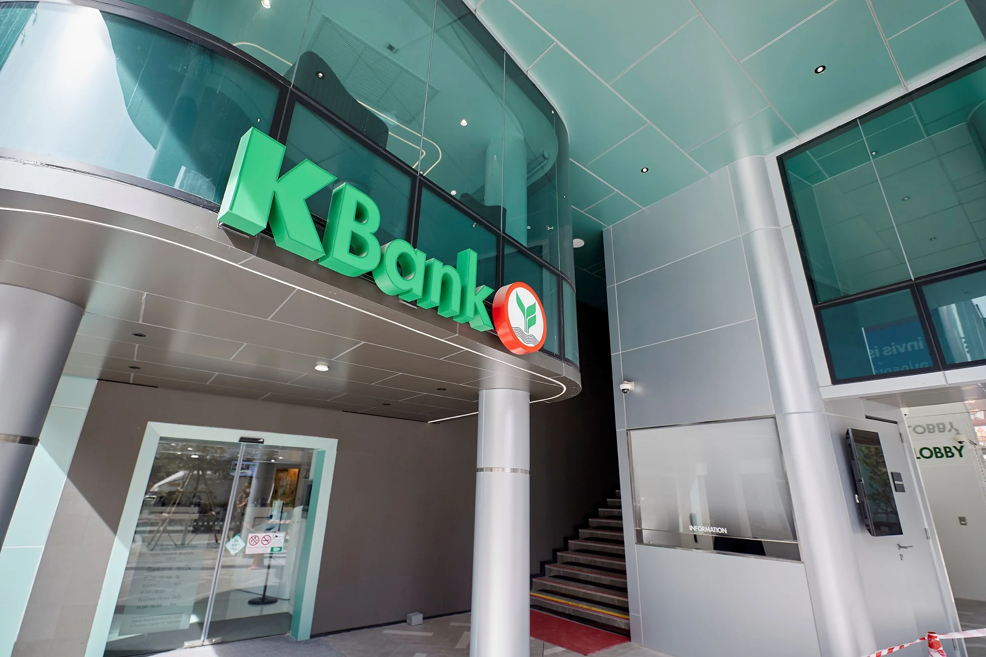 KLOUD by KBank