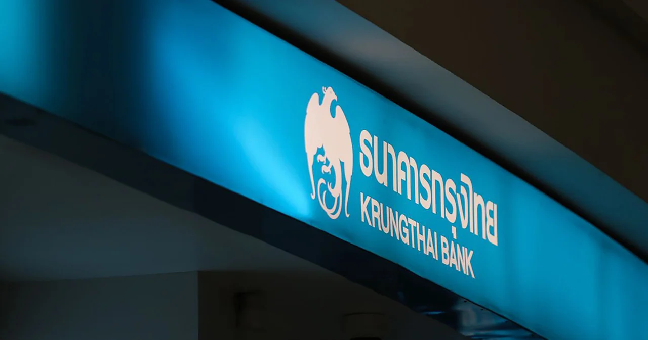 ‘กรุงไทย’ เตรียมเก็บค่าธรรมเนียม ‘ถอนเงินไม่ใช้บัตร’ ครั้งละ 10 บาท