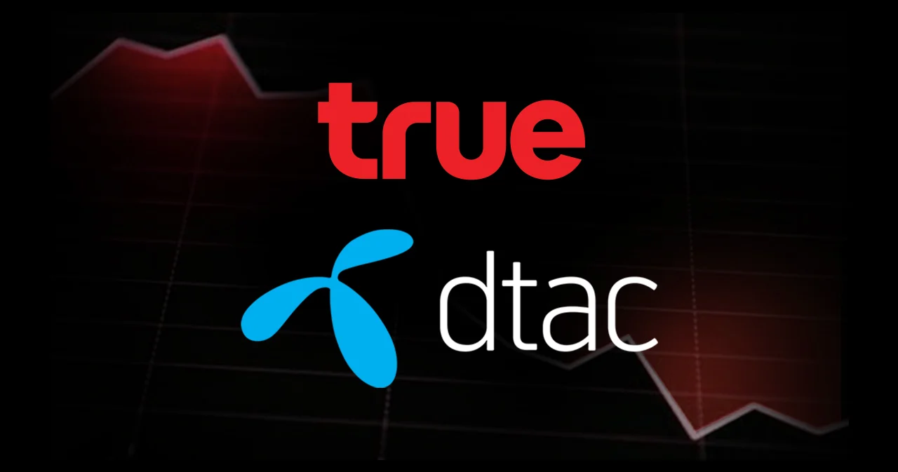 หุ้น TRUE-DTAC บ่ายนี้ร่วงกว่า 10% จากข่าวลืออนุกรรมการเห็นค้าน