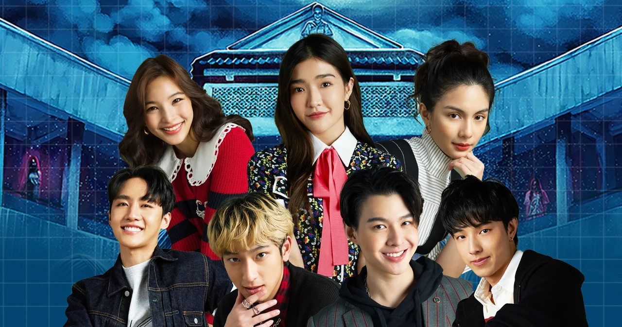 ส่อง 7 นักแสดงดาวรุ่ง ร่วมประชันฝีมือเล่าเรื่องหลอนใน ‘School Tales The Series โรงเรียนผีมีอยู่ว่า…’