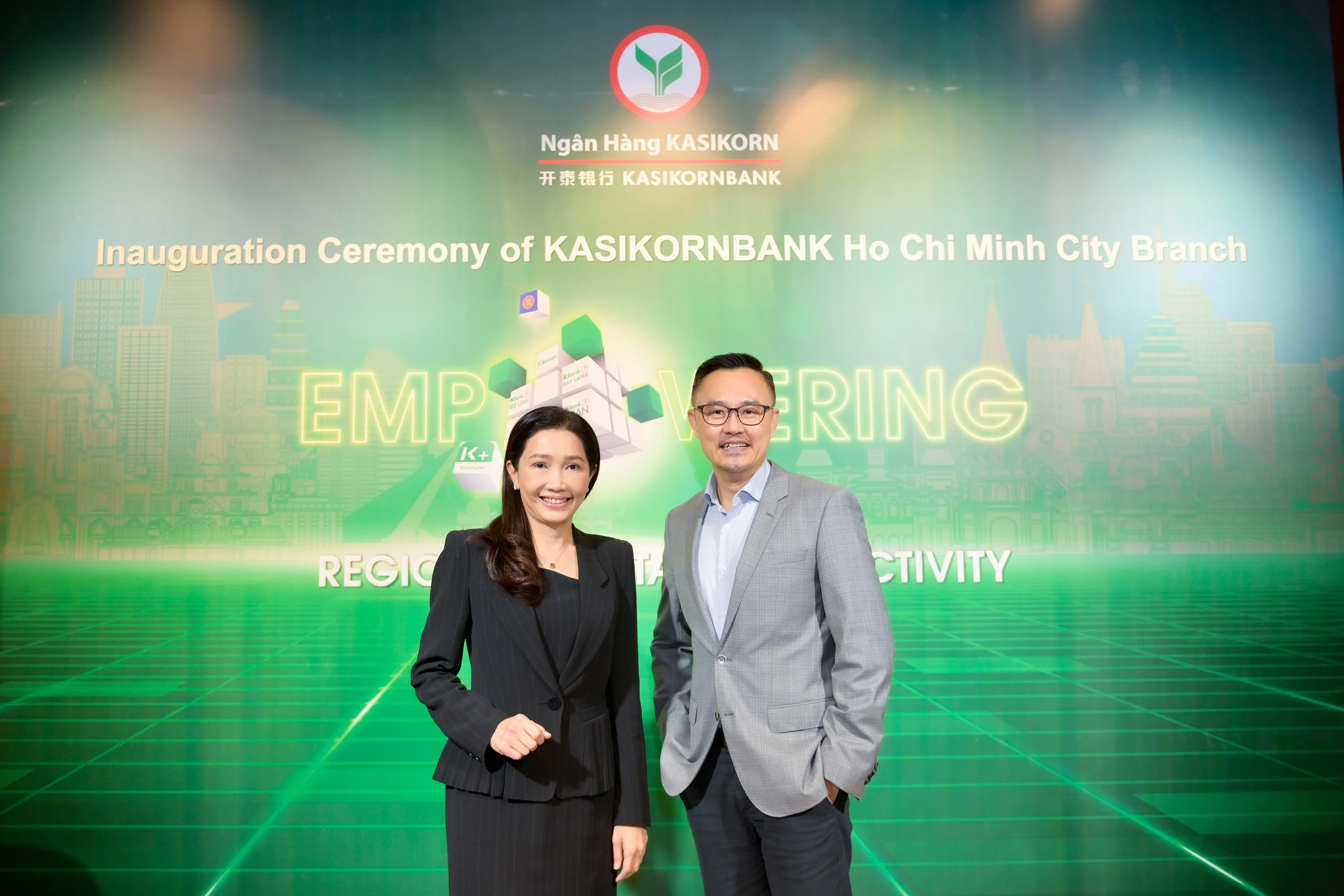 KBANKVietnam
