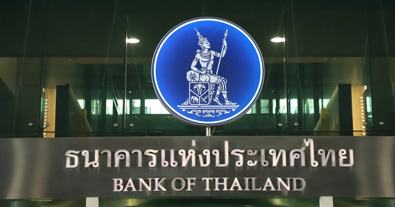 ด่วน! คณะกรรมการนโยบายการเงิน (กนง.) มีมติ 6 ต่อ 1 เสียง ขึ้นดอกเบี้ย 0.25%