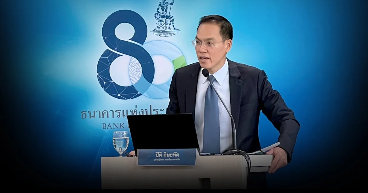 แบงก์ชาติขอธนาคาร ขึ้นดอกเบี้ย ‘ค่อยเป็นค่อยไป’ หลายธุรกิจยังเปราะบาง
