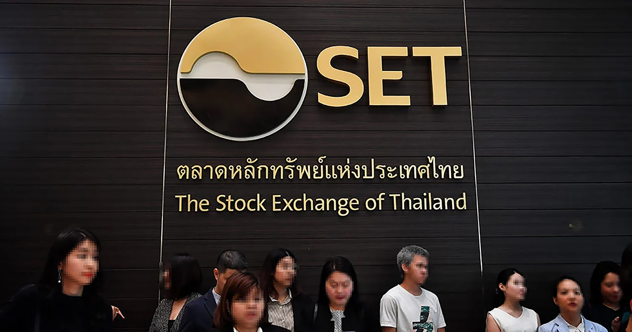 ตลาดหลักทรัพย์เปิดเฮียริ่ง ปรับ 5 เกณฑ์ซื้อขายหุ้น