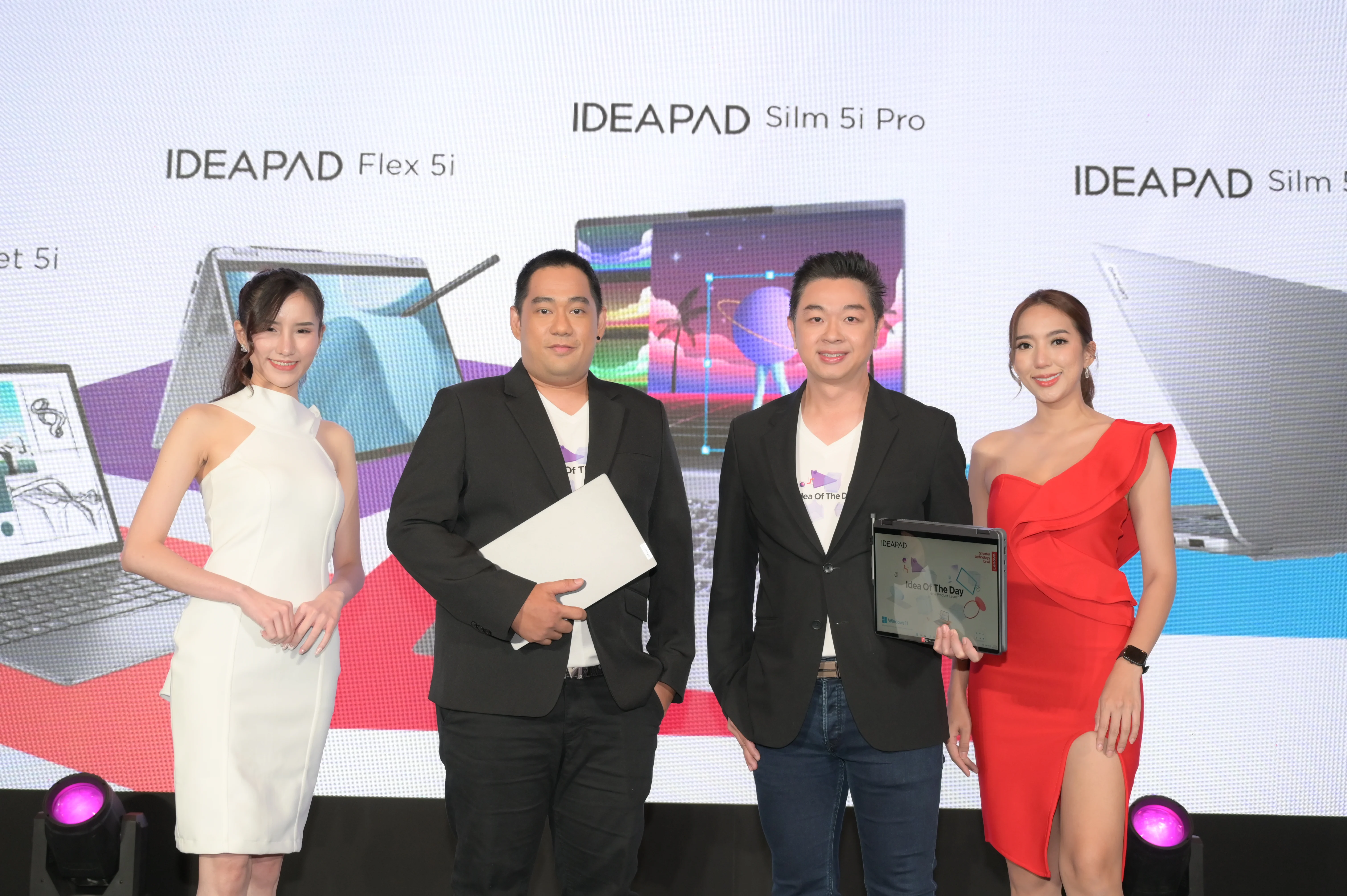 ไม่หวั่นตลาดซึม Lenovo เปิดตัวโน้ตบุ๊ก IdeaPad ทีเดียว 5 รุ่น เจาะกลุ่มวัยรุ่น-คนมีคอมเครื่องแรก