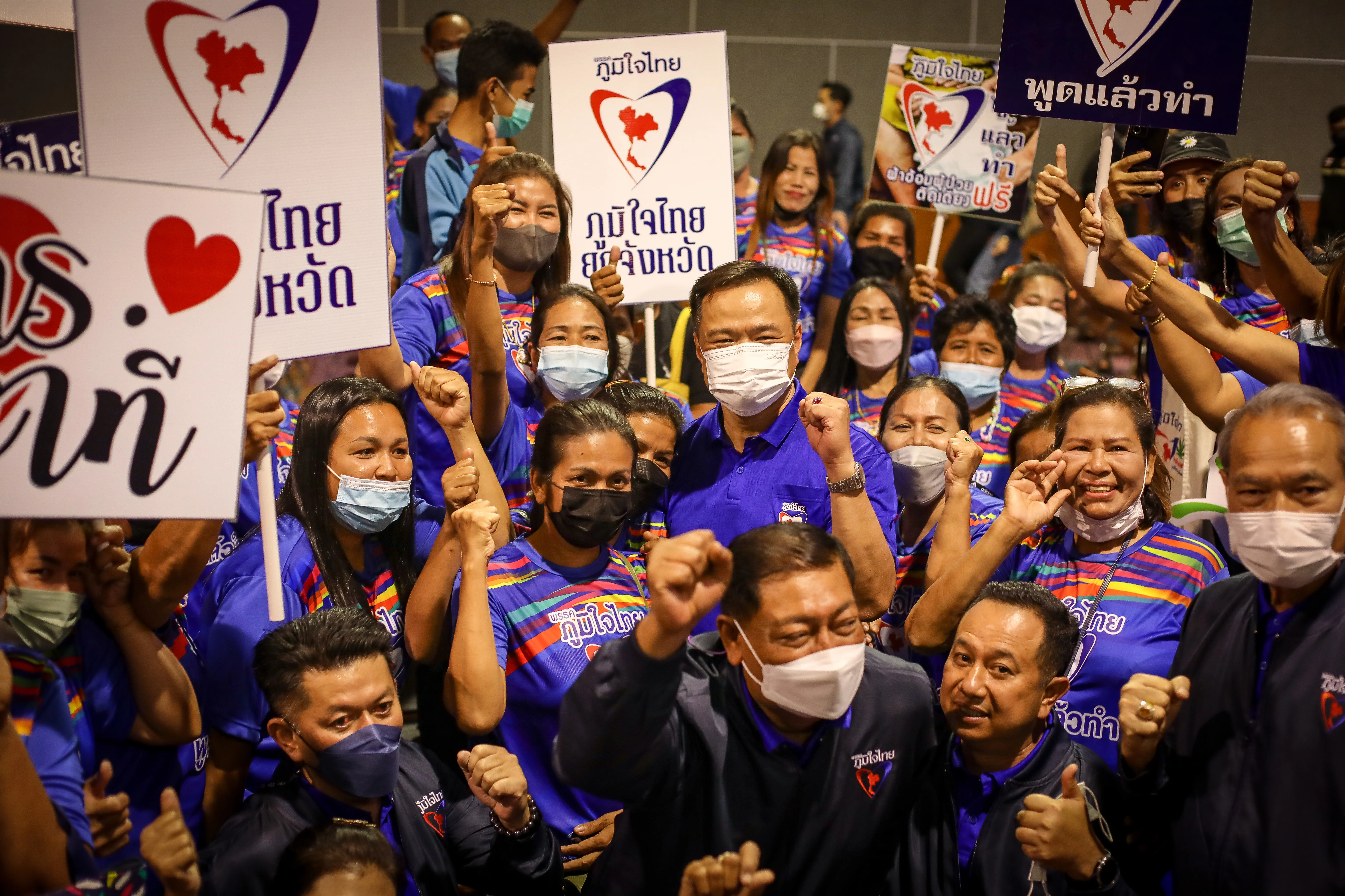 ภูมิใจไทย ประกาศตอกเสาเข็มสงขลา กวาดส.ส.ยกทีมทั้ง 9 เขตพร้อมเปิดตัว 7 ผู้สมัคร