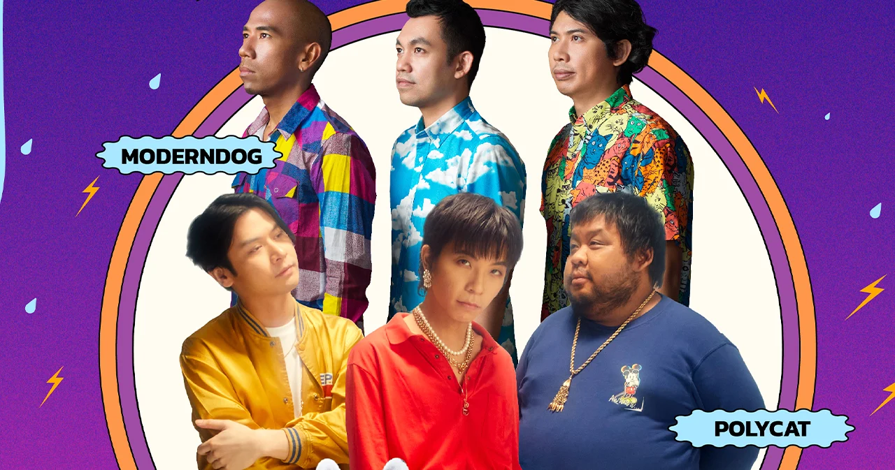 ‘MODERNDOG’ เตรียมประชัน ‘POLYCAT’ ในคอนเสิร์ต RAINING CATS & DOGS  ที่มาในแนวดนตรียุค 80s และ 90s