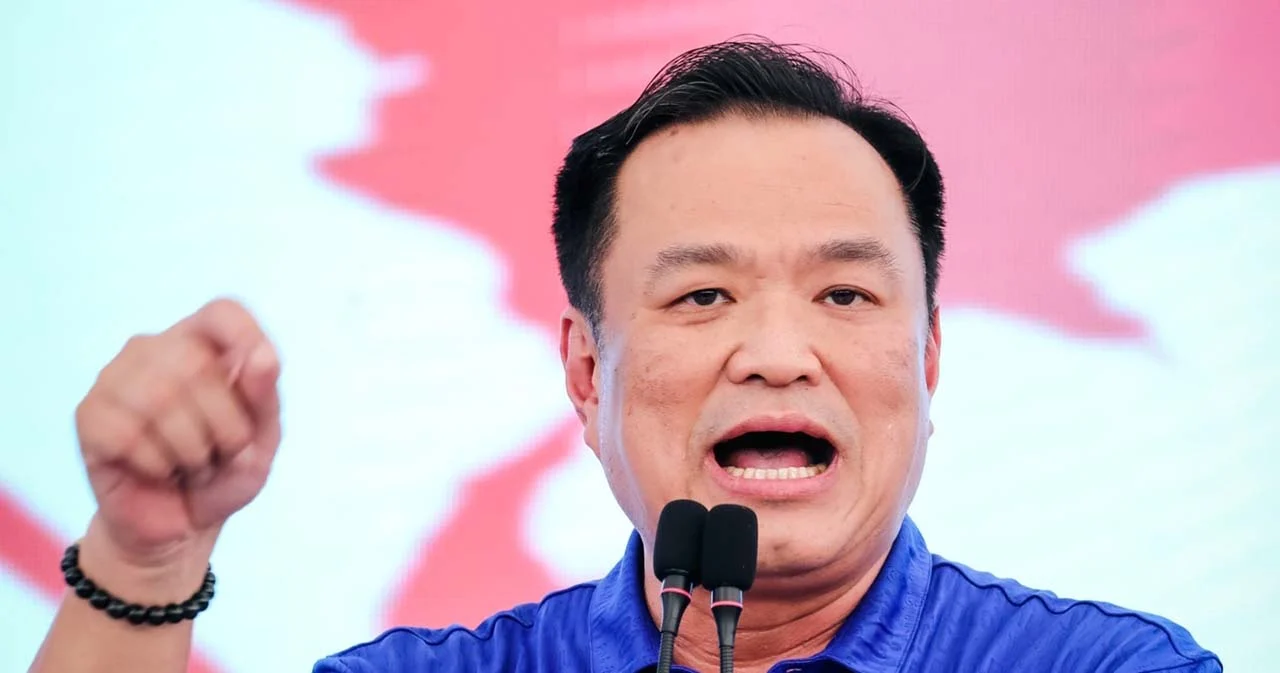‘อนุทิน​’ แจง​พบ ​‘ประยุทธ์’นัดหมายล่วงหน้า​พาแพทย์ไปรักษาผิวอักเสบจากภูมิแพ้ ยันไม่ได้คุยการเมือง