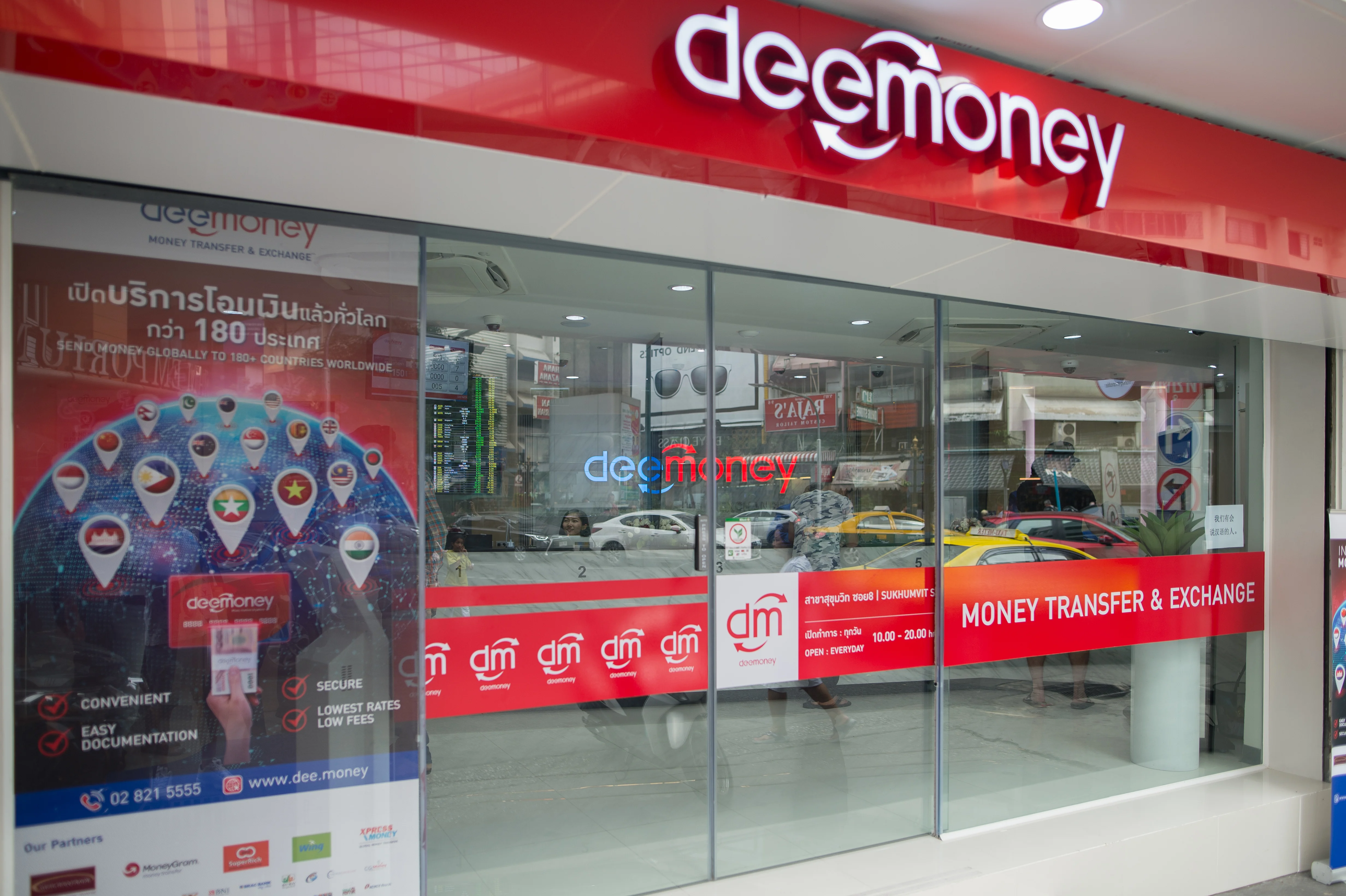 deemoney-the-next-paypal-transform-to-neobank