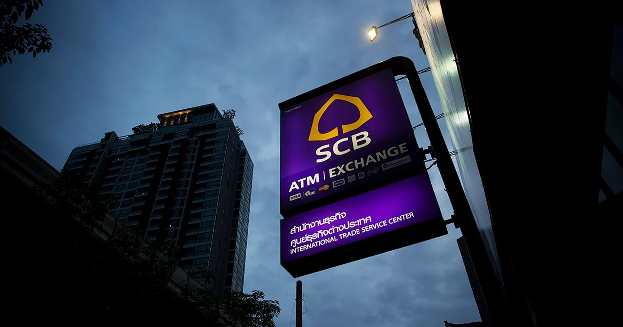 SCB โอนปันผลให้ SCBX จำนวน 6.1 หมื่นล้าน เพื่อปรับโครงสร้างธุรกิจ