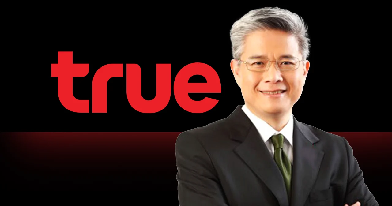 ก.ล.ต.ปรับอดีตผู้บริหาร TRUE 2.7 ล้าน ข้อหาอินไซด์หุ้นเมื่อปี 2561