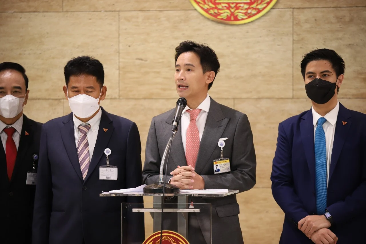 พรรคก้าวไกลเปิดแคมเปญ ‘รีเซ็ตประเทศไทย เลือกตั้งใหม่ รัฐธรรมนูญใหม่’