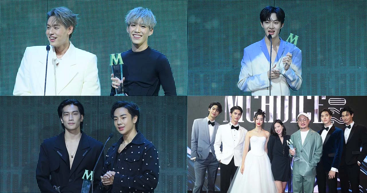 ส่อง 5 รางวัลใหญ่ ‘Mint Awards 2022’ จากงาน ‘MChoice 2022’