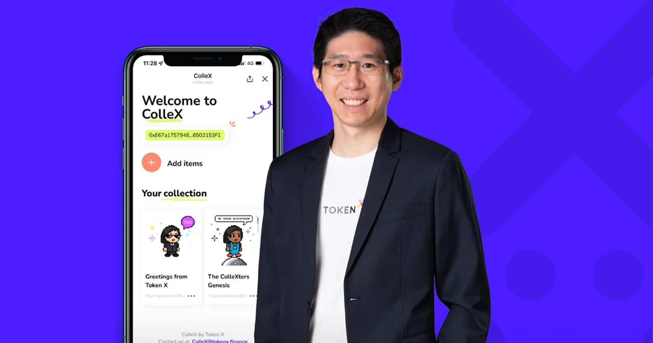 Token X ของกลุ่ม SCB เปิดตัว ColleX โซลูชั่น NFT สำหรับคนทำธุรกิจ เชื่อมลูกค้าและแบรนด์เข้าด้วยกัน