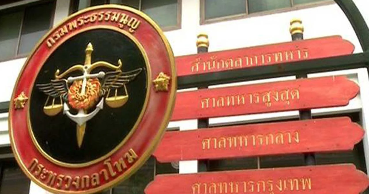 ศาลทหารอนุมัติฝากขัง จ.ส.อ.ก่อเหตุยิงในกรมยุทธศึกษาทหารบก จนมีผู้เสียชีวิต 2 ราย ​